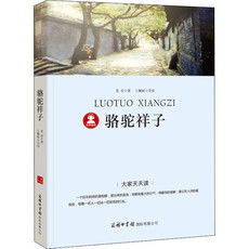 新品速递
